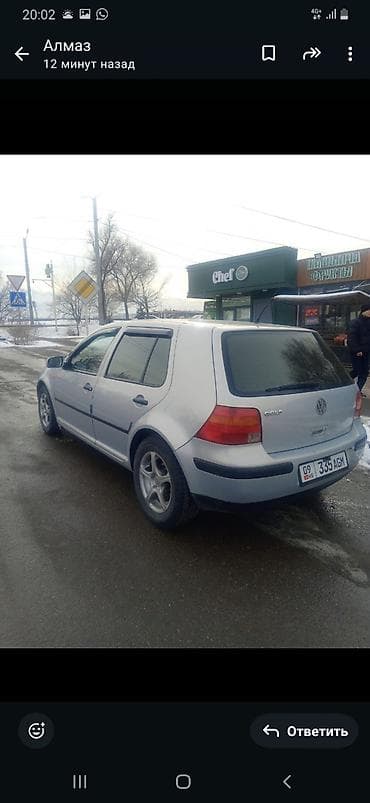 авто голф 2: Volkswagen Golf: 1998 г., 1.4 л, Механика, Бензин, Хэтчбэк — 3