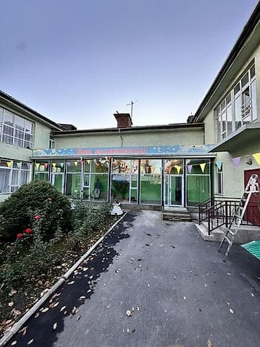 microsoft surface: Алюминиевое окно на заказ, Тип окна: Витражные, Мансардные, Панорамные, Бесплатная установка, В рассрочку — 9