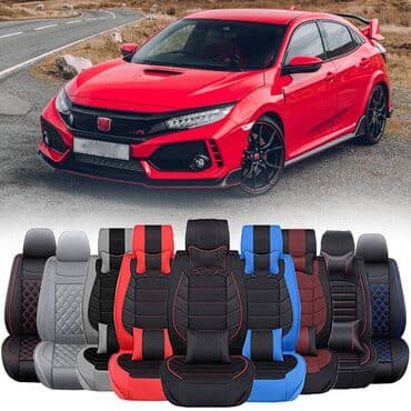 Чехлы Universal Seat cover, Новый