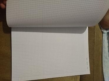 испитер: Продаю книги а также словарь и тетради формата А4.Книги по английскому — 3