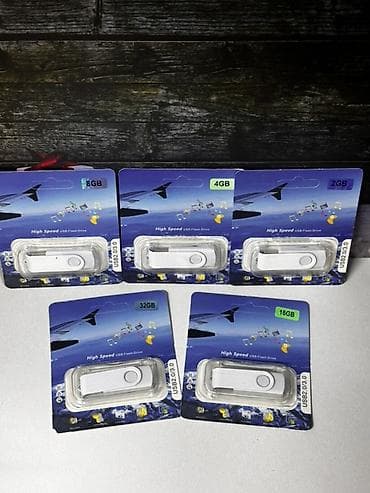 usb lan: Флеш-накопители USB (USB 2.0/3.0), поворотный корпус - Объемы на — 4