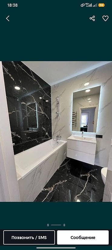 карска стен: 🔨 АЧКЫЧКА ТАПШЫРУУ РЕМОНТ Үйүңүздү же квартираңызды толук оңдоп — 9