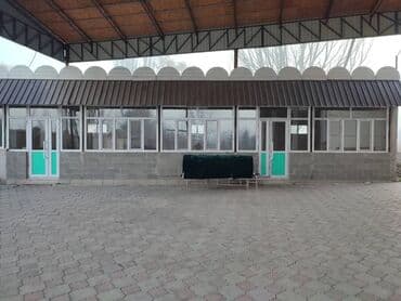 эши: Пластиковые окна 
алюминиевые окна 
двери 
тонированные стеклопакеты! — 8