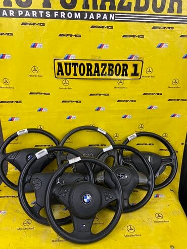 купить диски на авто бу: Рули привозные из Японии На Японские,Немецкие авто С малым пробегом — 1