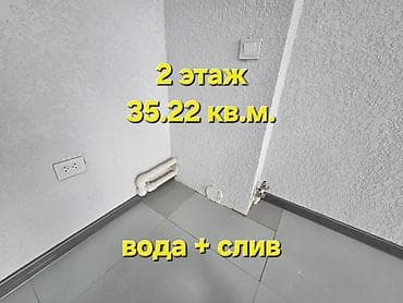 2 кв джал: Аренда офисов, 40 м², В бизнес центре, С видом на горы, 1 линия, С оборудованием — 10