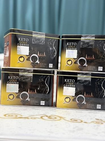 KETO GOLD COFFEE — растворимый кофе в металлической банке — 1
