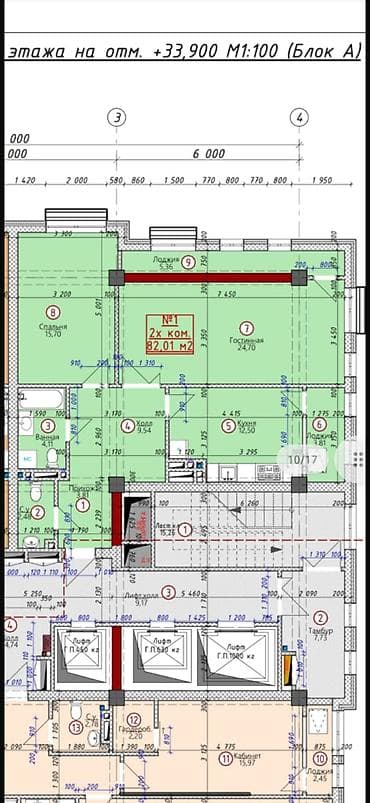 pro group: 2 комнаты, 82 м², Элитка, 11 этаж, Готовая ПСО (под самоотделку) — 3
