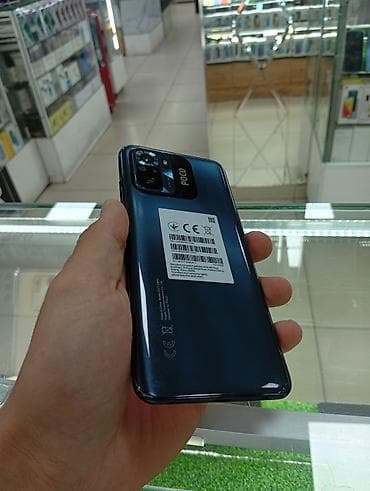 Poco M5s, Б/у, 256 ГБ, цвет - Синий, 2 SIM