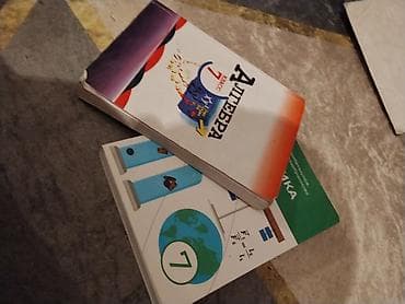 бассейин б у: Срочно продаю книги 7 класс алгебра и физика 300 сом одна новые — 1