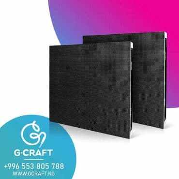 adam: Комплект светового оборудования для сцены Бишкек. Магазин музыкальной — 2