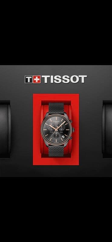 браслет картье бишкек цена: Классические часы часы, Tissot, Мужские, Новый — 2