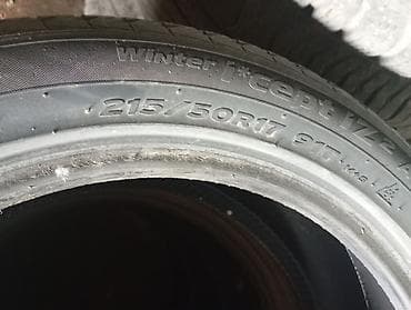 dva kolesa: Шины 215 / 50 / R 17, Зима, Комплект, Hankook — 1