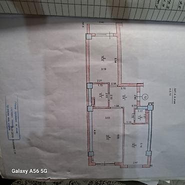 Недвижимость: 2 комнаты, 74 м², Элитка, 4 этаж, Евроремонт — 9