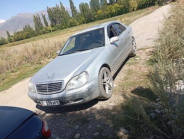 урал 31: Mercedes-Benz S-Class: 2000 г., Автомат, Седан — 3