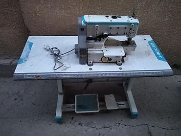 Jack, В наличии, Самовывоз