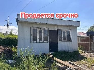 7 мкр: Продажа павильонов 18 м² — 1