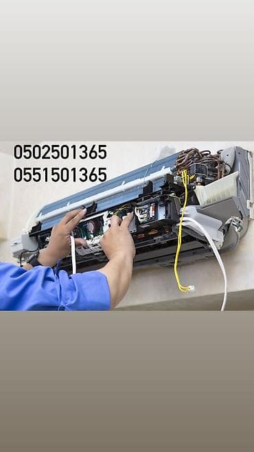 чистка кондиционера бишкек цена: Ремонт кондиционеров Заправка чистка установка Любые кондиционеры в — 1