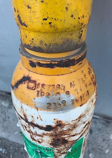 bos: Промышленный газовый баллон, Наполнение: Пустой, Применение: Другое применение, Б/у, В розницу — 1