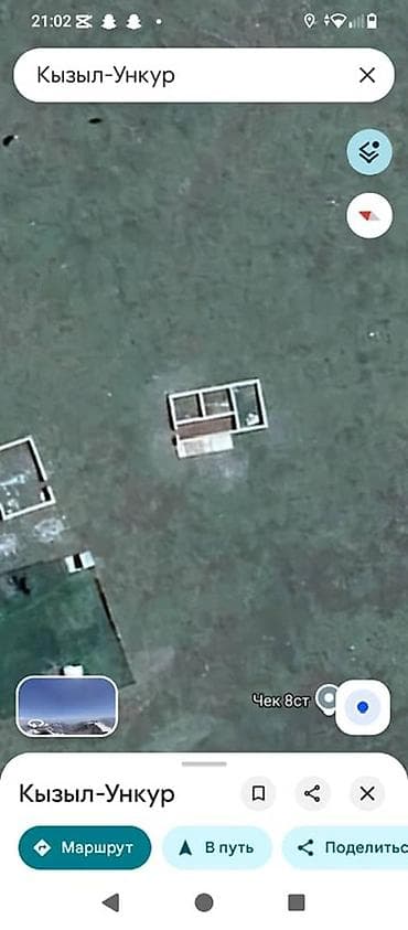 оптом товар: Жайгашкан жери : базар -коргон району жердин айанты : 8сотик — 1