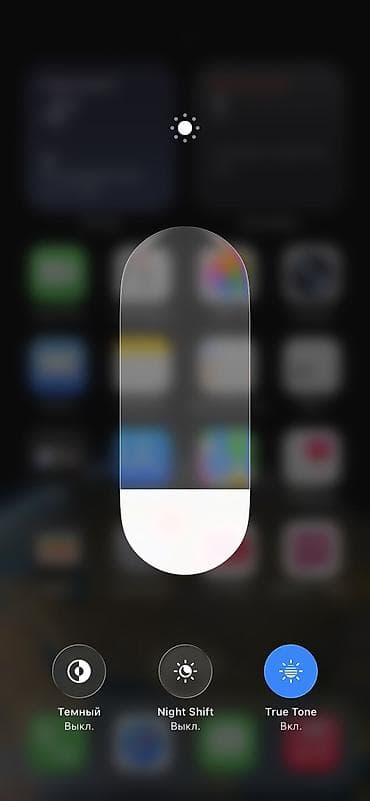 xiaomi 11 pro: IPhone 11, Б/у, 128 ГБ, Черный, Зарядное устройство, Защитное стекло, Кабель, 87 % — 3