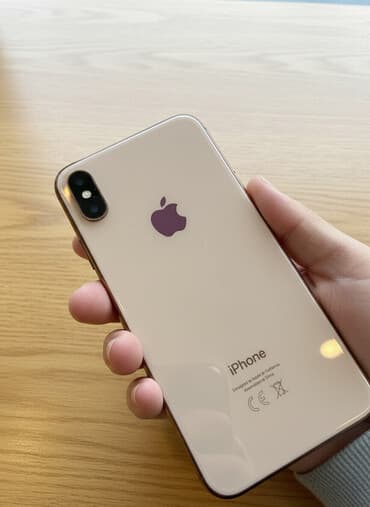 усилитель сети: IPhone Xs, Б/у, 256 ГБ, Золотой, 95 % — 1