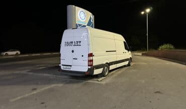 сколько стоит переделать документы с грузового в пассажир: Грузоперевозки по региону Ысык-көл жук жеткирүү По городу Бишкек — 2