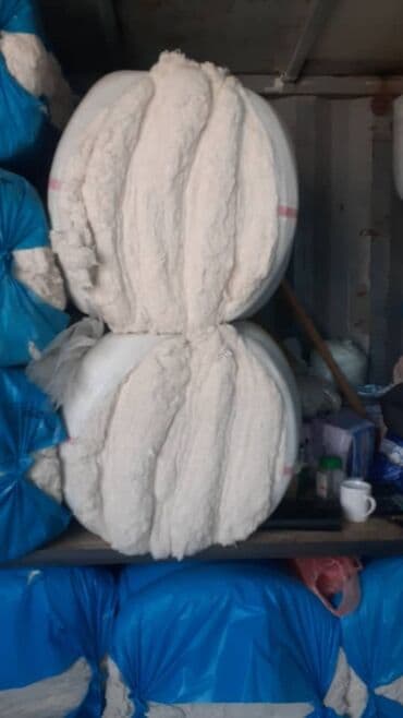 Вата оптом и розницу тел