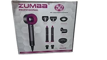 Мультистайлер Для выпрямления at lalafo.kg Мультистайлер Для выпрямления