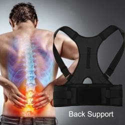 корректор осанки купить ош: Корсеты, корректоры осанки, пояса для спины, реклинаторы 9-11 — 1