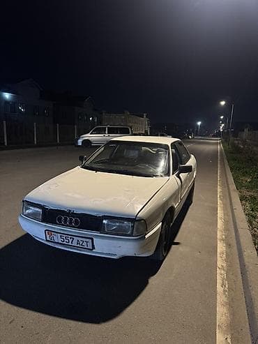 как номер поменять ошка: Audi 80: 1986 г., 1.8 л, Механика, Бензин, Седан — 2