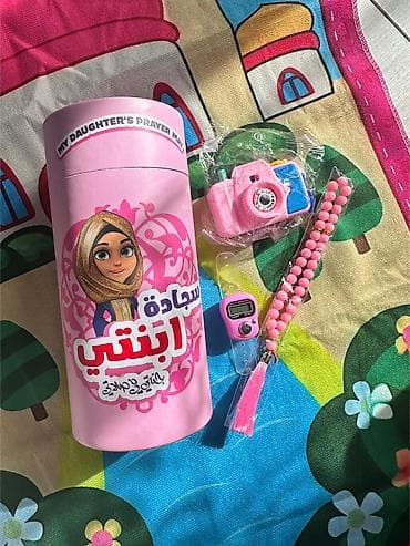 мякие игрушки: 🌙 Намаз в коробке — идеальный подарок в преддверии Рамадана Хочешь — 6