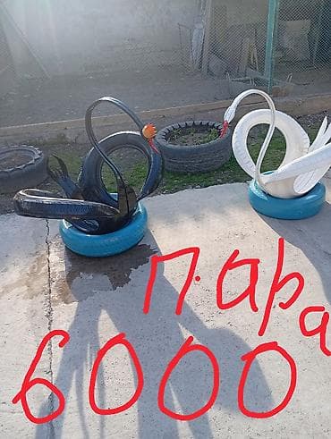 бешик бала: Үй жана бакча үчүн декор, Декоративдик фигура — 5