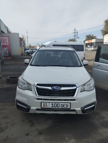 Subaru Forester: 2017 г., 2.5 л, Автомат, Бензин, Кроссовер