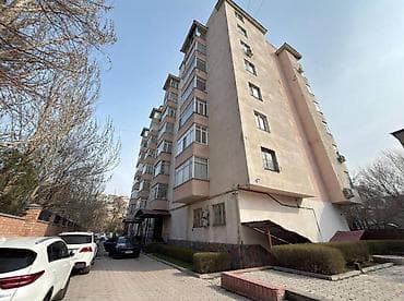 Недвижимость: 4 комнаты, 124 м², 2 этаж — 1