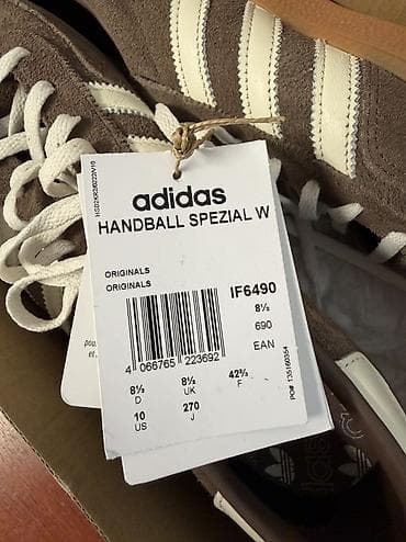 кроссовки reebok: Мужские кроссовки, 42.5, Adidas Originals, Новый, цвет - Коричневый, Самовывоз, Платная доставка — 4