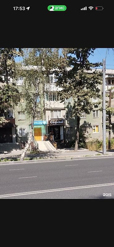 сдаю квартиру в ак ордо: Сдаю коммерческое помещение 43 кв.м. Первая линия Байтик Баатыра- — 2