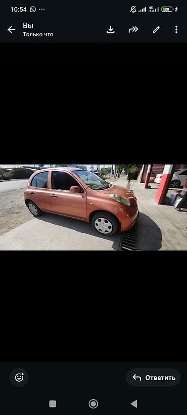 бампер ниссан примера: Nissan March: 2003 г., 1.3 л, Автомат, Бензин, Хэтчбэк — 7