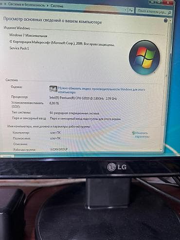 hp p: Компьютер, Для несложных задач, Б/у, Intel Pentium, HDD — 4