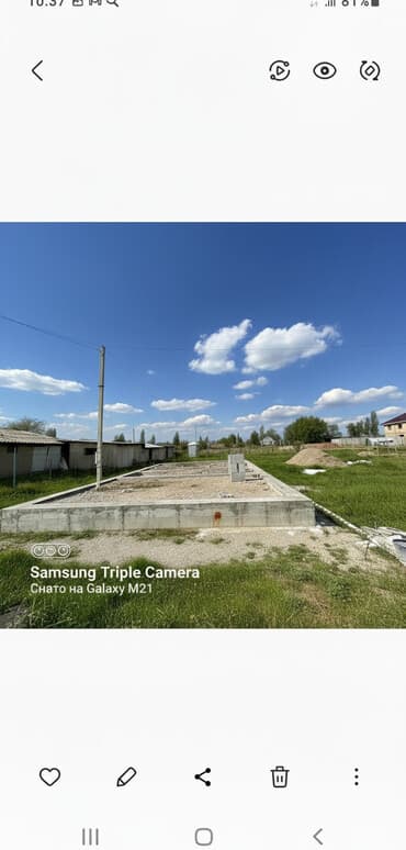 12 соток, Для бизнеса, Красная книга, Тех паспорт, Договор купли-продажи