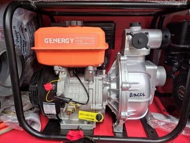 дизельные мотопомпы генераторы: Мотопомпа Самовывоз, Бесплатная доставка — 1