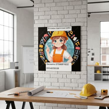 сколько стоит покраска крыши дома: Покраска ворот, Покраска стен, Покраска окон, На водной основе, На масляной основе, Больше 6 лет опыта — 1