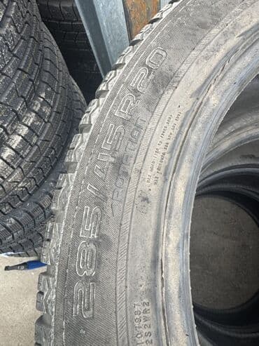 Шины: Зимние шины 285/45 R20 - Размер: 285/45 R20 - Тип: зимние (рисунок — 1
