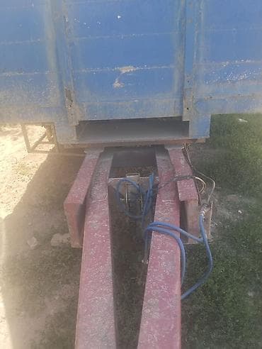 жиби бетон: Чиркегич, Special trailer — 3