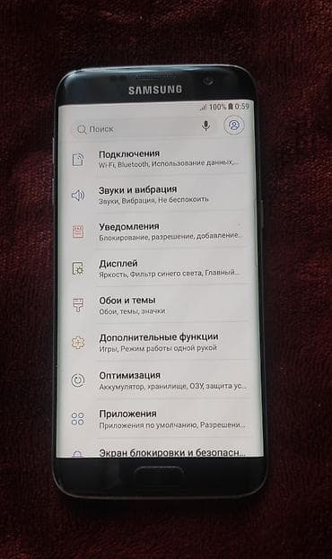 купить самсунг s 7: Samsung Galaxy S7 Edge Duos, Б/у, 32 ГБ, цвет - Черный, 2 SIM — 4