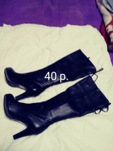 туфли беж цвет: Продаю пакет обуви, 5 пар обуви Размеры указаны на фото и вещи — 2