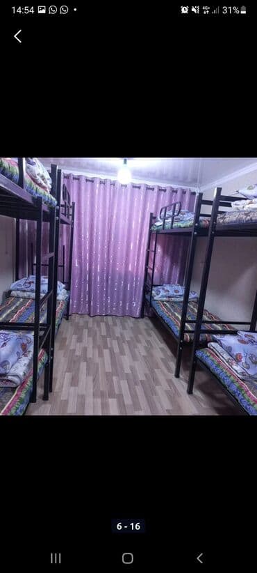 кок жар молдокулова: 180 м², С мебелью — 6