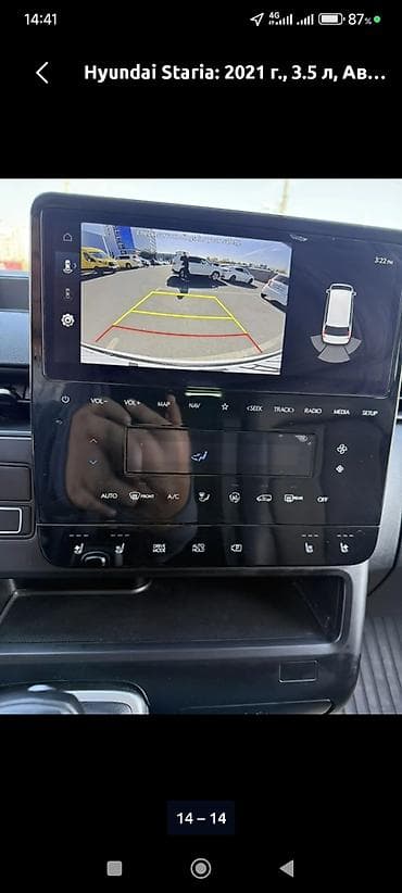 infinity g35: Сдаю бус Другой бренд, 9 мест, На неделю — 6