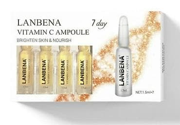 LANBENA, ампула с витамином С. Эффекты: Улучшает тусклость кожи и