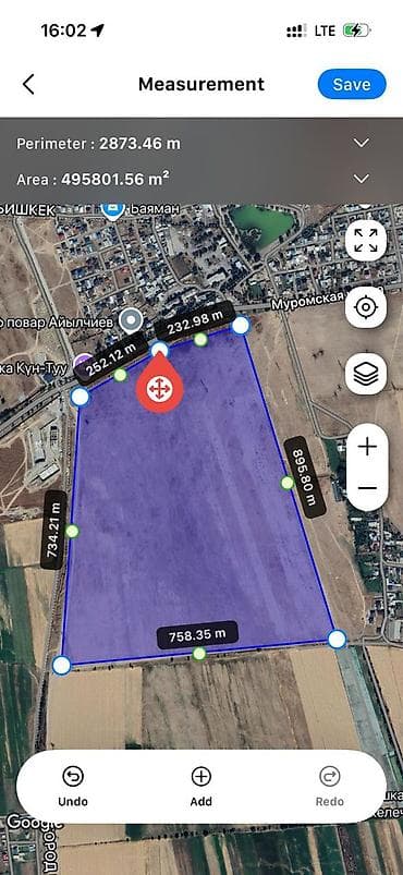 продо: 5000 соток, Для сельского хозяйства — 1