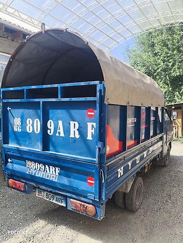 танар тягач: Легкий грузовик, Hyundai, Стандарт, 2 т, Б/у — 8